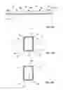 Fig. 15 - Advertising display for portable structure