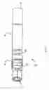 Fig. 02 - Watering device and method of using the same