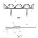 Fig. 04 - Roof tarp