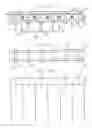 Fig. 11 - Interlocking seawall construction and installation apparatus