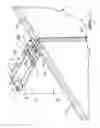 Fig. 11 - Panel particularly for providing explosion-resistant curtain walls