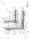 Fig. 12 - Concrete forming system