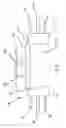 Fig. 05 - Dry-cast concrete block