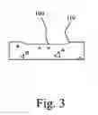 Fig. 04 - Lava and cement building block system