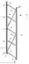 Fig. 01 - Reinforced and bolted rack truss