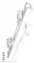 Fig. 04 - Sleeper with adjuster for track switch