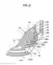 Fig. 03 - Gas turbine engine fuel injector