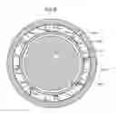 Fig. 10 - Gas turbine engine fuel injector