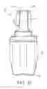 Fig. 33 - Chilling utensil and method of use