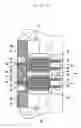 Fig. 03 - Selection actuator for knitting member