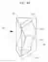 Fig. 53 - Method of reducing a stent in cross-section