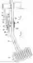 Fig. 01 - Push rod to brake pedal assembly and method of assembly