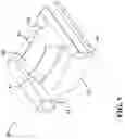 Fig. 07 - Accelerator pedal for a vehicle