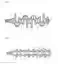 Fig. 02 - Cast hollow crankshaft and manufacturing method of the same