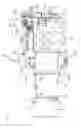 Fig. 03 - Tractor and transmission casing