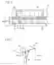 Fig. 03 - Air purification device