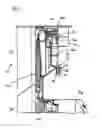 Fig. 03 - Coffee machine comprising a height-adjustable spout