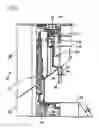 Fig. 05 - Coffee machine comprising a height-adjustable spout