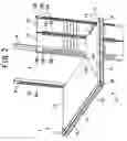 Fig. 03 - Showcase