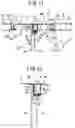 Fig. 08 - Showcase