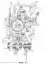 Fig. 04 - Pattern generating mechanism for sewing machine