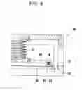 Fig. 09 - Electroless plating apparatus and plating solution