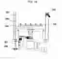 Fig. 15 - Electroless plating apparatus and plating solution