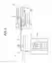 Fig. 06 - Method and apparatus for measuring electron density of plasma and plasma processing apparatus