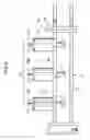 Fig. 10 - Plasma generation apparatus and work processing apparatus