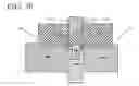 Fig. 37 - Valve lifter body