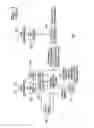 Fig. 02 - Internal combustion engine