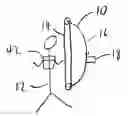 Fig. 01 - CAMERA FOR A WEAPON