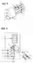 Fig. 06 - PATIENT BREATHING CIRCUIT