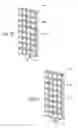 Fig. 06 - Devices, systems, and methods for stabilization or fixation of magnetic force devices used in or on a body