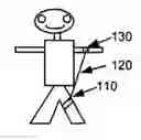 Fig. 01 - Arm restraint apparatus and method