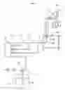 Fig. 17 - BEVERAGE DISPENSER