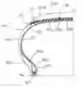 Fig. 01 - High-performance tyre for vehicle wheels