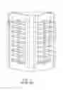 Fig. 02 - Apparatus for moving air shutter slats up and down