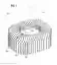Fig. 06 - Heat sinks and method of formation
