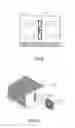 Fig. 06 - Heat dissipating device