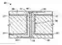 Fig. 01 - Impedance matching via structure for high-speed printed circuit boards and method of determining same