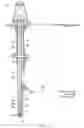 Fig. 02 - Roller cone drill bit with debris flow paths through associated support arms