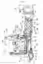 Fig. 26 - Working vehicle
