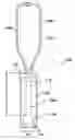 Fig. 01 - Stethoscope protective device