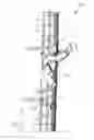 Fig. 06 - LADDER SAFETY APPARATUS