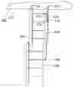 Fig. 01 - Adjustable ladder stabilizer