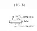 Fig. 13 - Cigarette package and method of fabricating the same