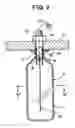 Fig. 03 - Swelling/contracting filter