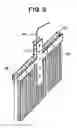 Fig. 04 - Swelling/contracting filter