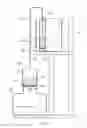 Fig. 06 - Drip-filter type extraction apparatus and flow rate controller thereof